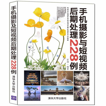 �֙C(j��)�zӰ�c��ҕ�l����̎��228��