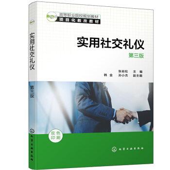 �����罻�Y�x�����r�ɣ��������棩