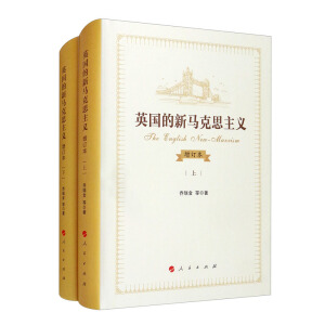 Ӣ�������R��˼���x����ӆ�����������£�