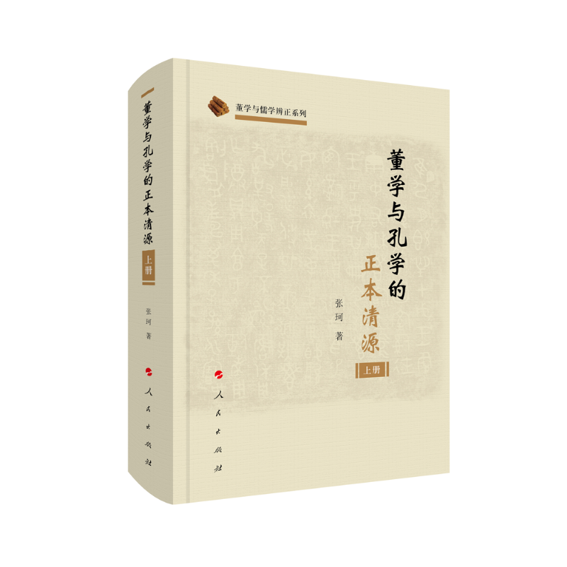 ���W(xu��)�c�׌W(xu��)��������Դ�������ԣ������W(xu��)�c��W(xu��)�q��ϵ�У�