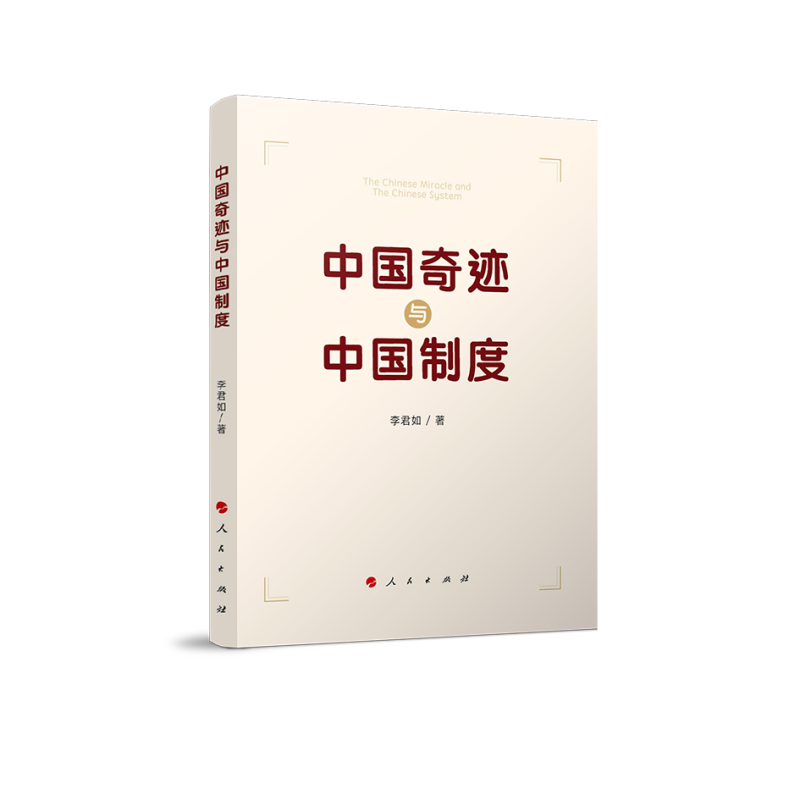 �Ї����E�c�Ї��ƶ�