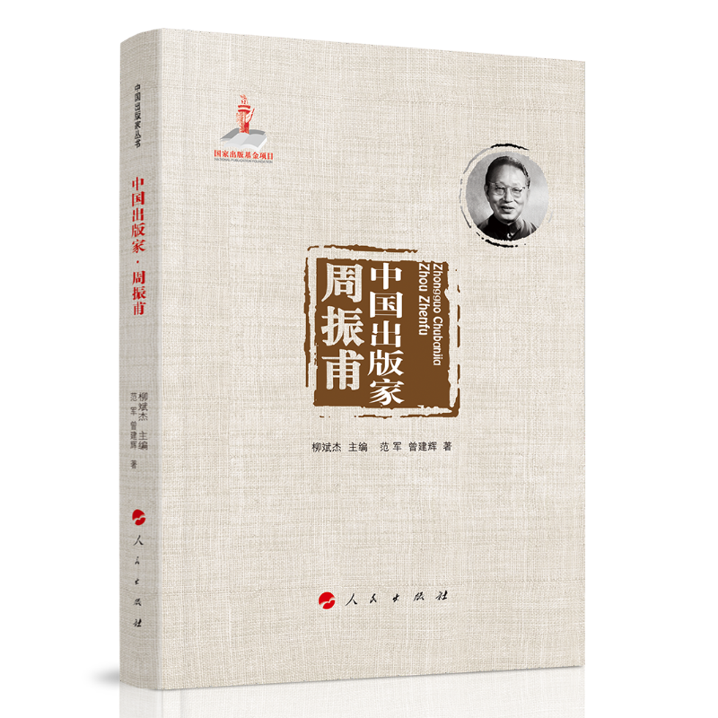 �Ї�(gu��)����ҡ�����