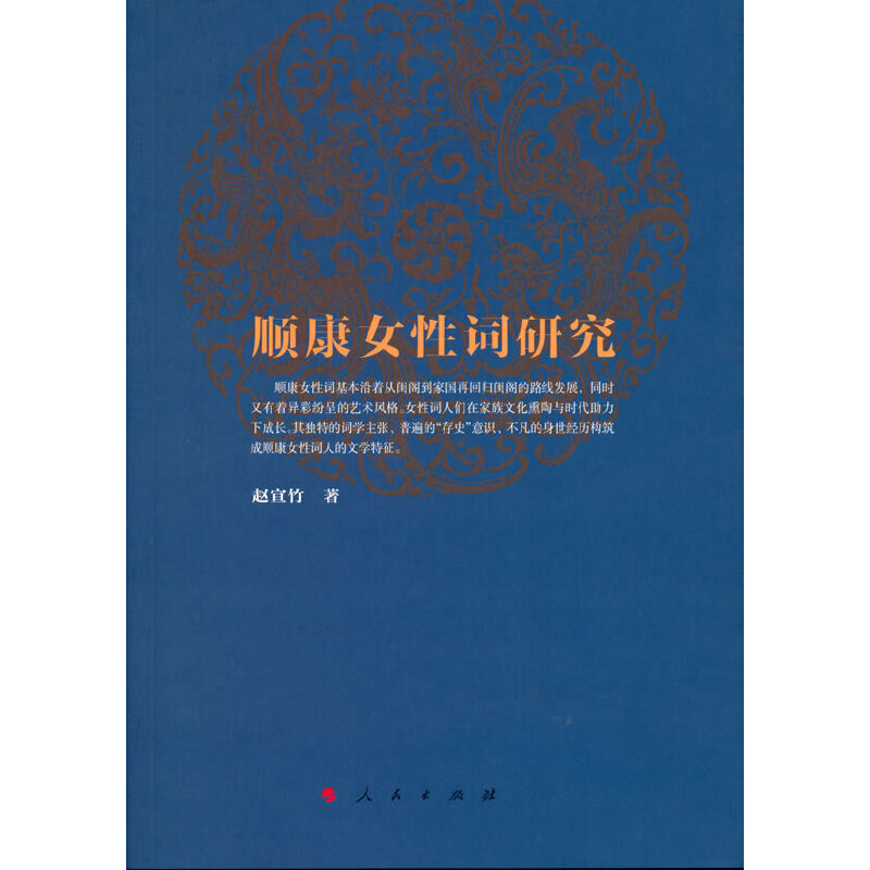 혿�Ů���~�о�