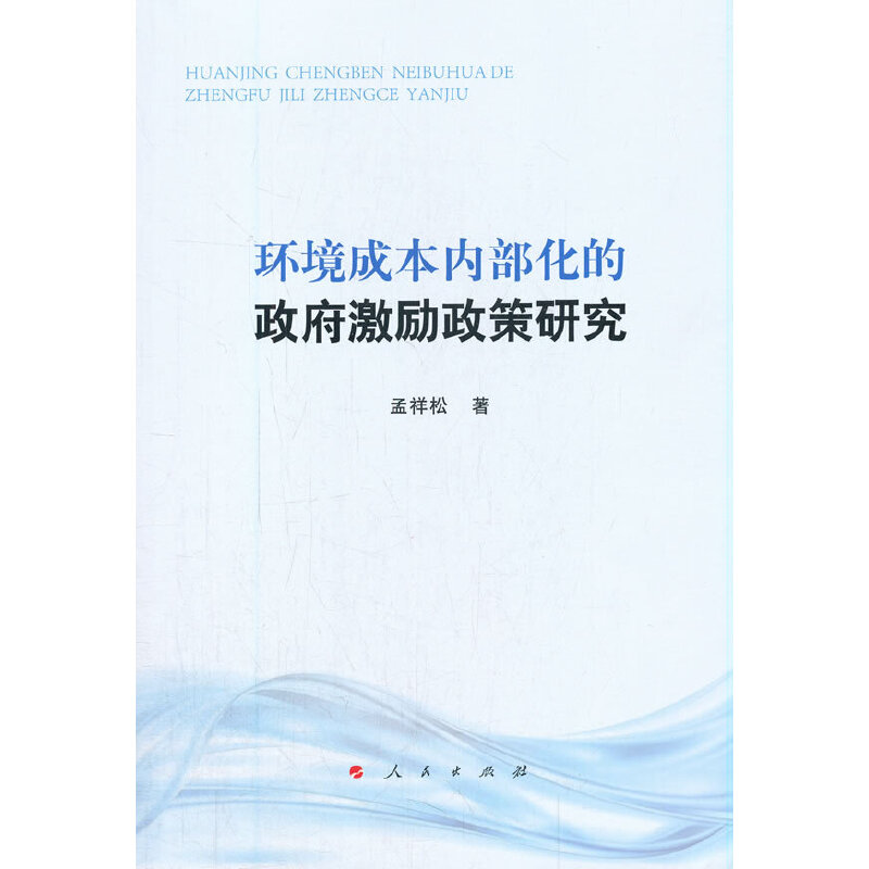 �h(hu��n)���ɱ���(n��i)�������������������о�