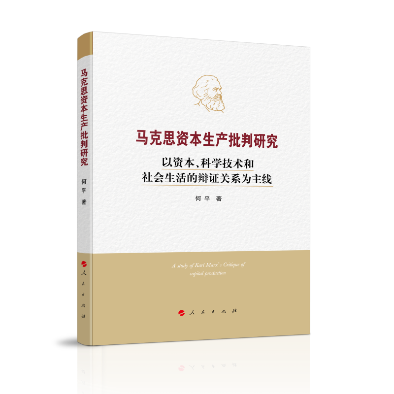 �R��˼�Y�����a(ch��n)�����о��������Y�����ƌW���g(sh��)�����������q�C�P(gu��n)ϵ������