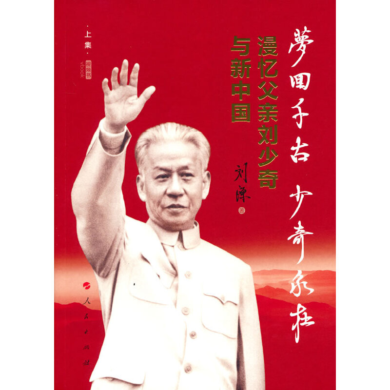 ����ǧ�� �������ڣ��������H�������c���Ї����ϼ�����ҕ�l����