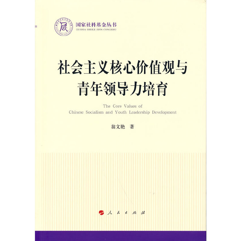 ���(hu��)���x���ăr(ji��)ֵ�^�c�����I(l��ng)��(d��o)����������(gu��)����ƻ������������Σ�