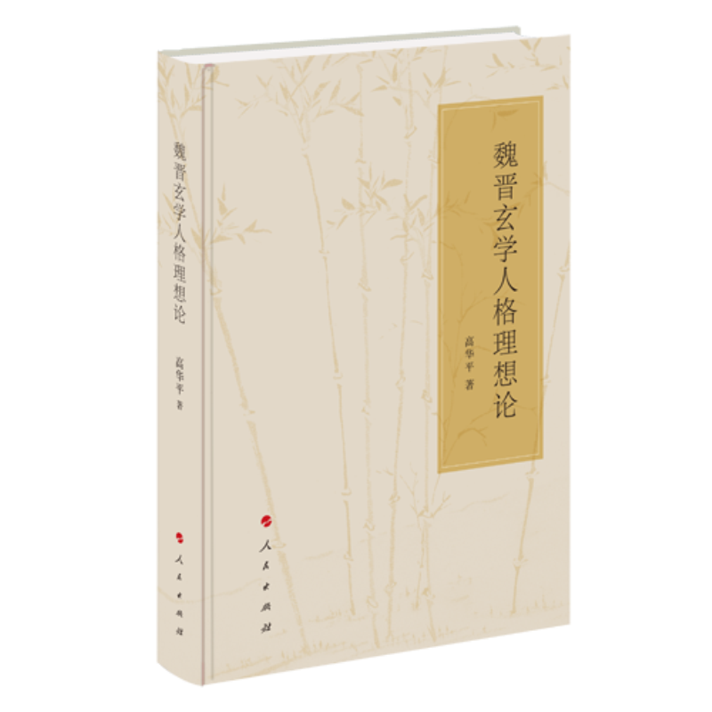 κ�x���W(xu��)�˸�����Փ