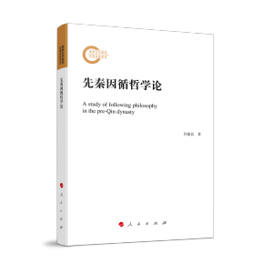 ������ѭ�܌WՓ