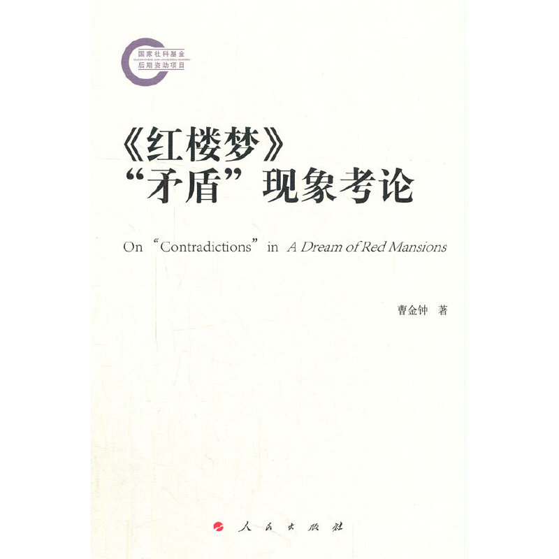 ���t�ǉ�����ì�ܡ��F(xi��n)��Փ