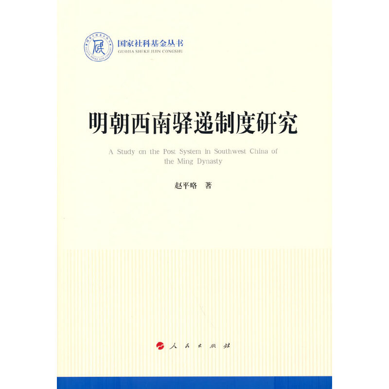 ���������A�f�ƶ��о�����(gu��)����ƻ���������?d��)vʷ��