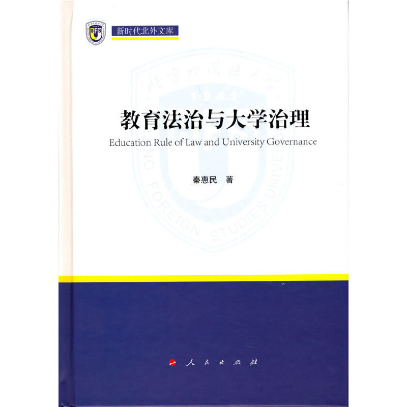 ���������c��W�������r�������Ď죩