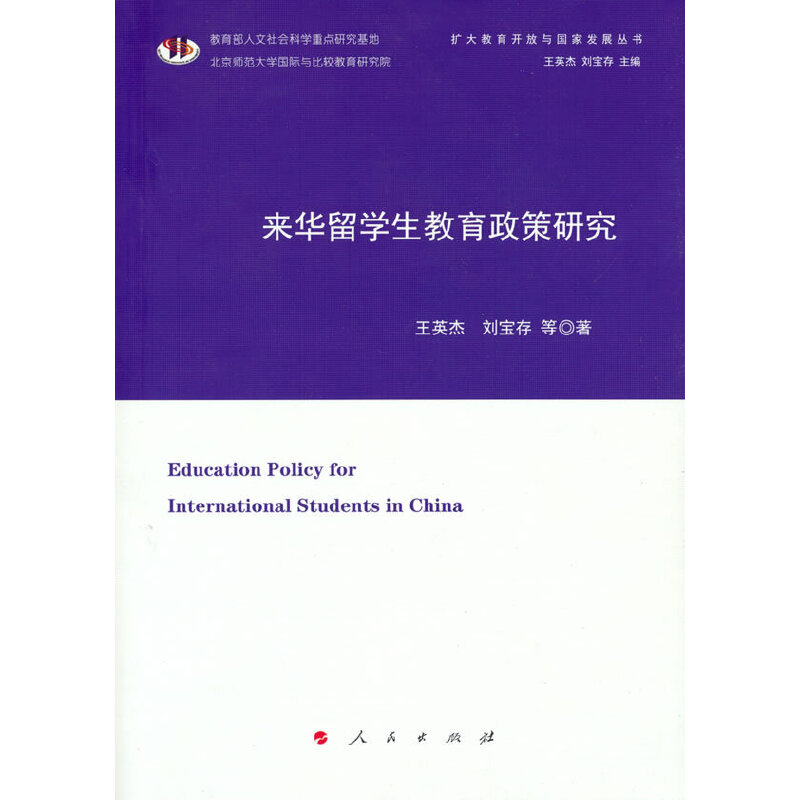 ���A��W(xu��)�����������о����U(ku��)������_���c��(gu��)�Ұl(f��)չ������