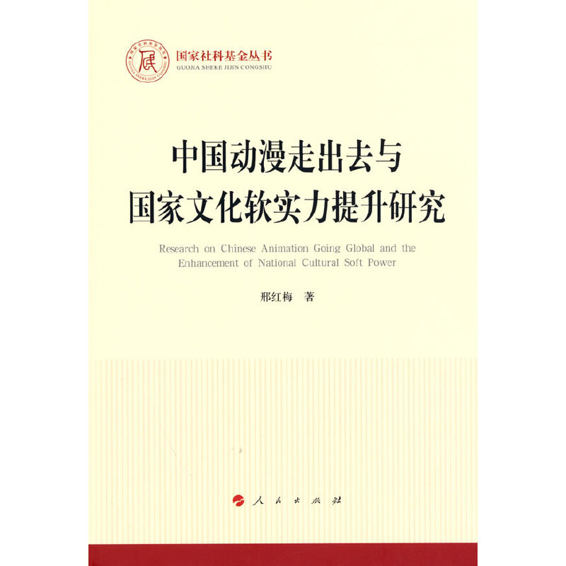 �Ї������߳�ȥ�c�����Ļ�ܛ���������о���������ƻ����������R��˼���x��