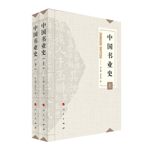 �Ї����I(y��)ʷ�������£�