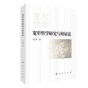 ��խ�܌W�о��c�q�C��