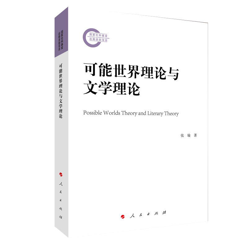 ����������Փ�c�ČW(xu��)��Փ