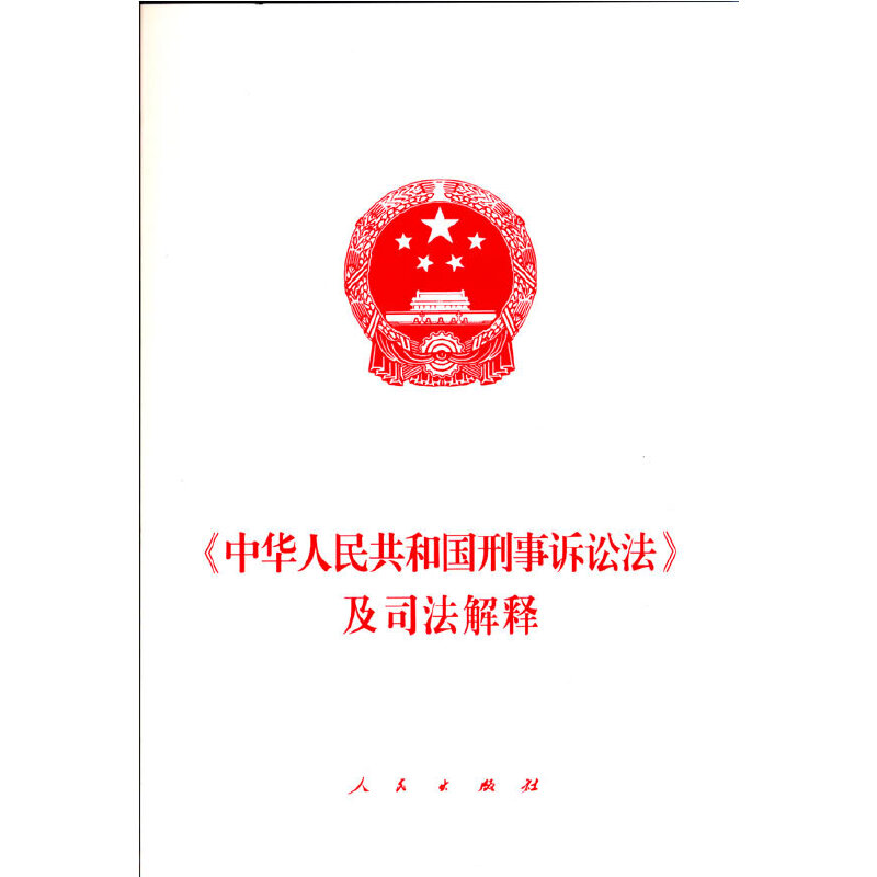 �����A���񹲺͇������V�A������˾�����