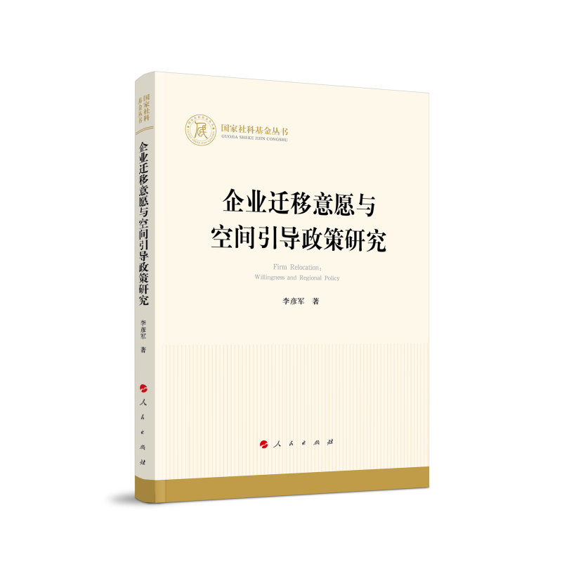 ��I(y��)�w����Ը�c���g���������о���������ƻ���������������