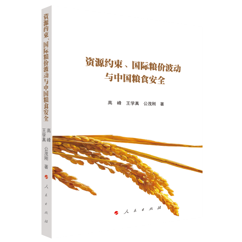 �YԴ�s������(gu��)�H�Z�r(ji��)����(d��ng)�c�Ї�(gu��)�Zʳ��ȫ