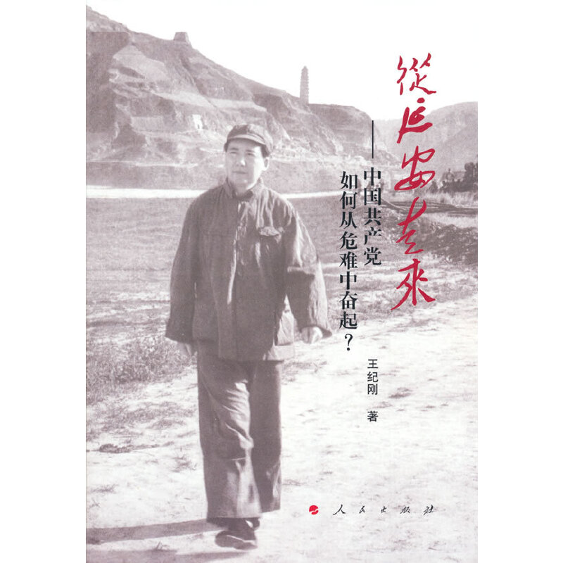 ���Ӱ��߁�(l��i)�����Ї�(gu��)���a(ch��n)�h��Ώ�Σ�y�Њ^����