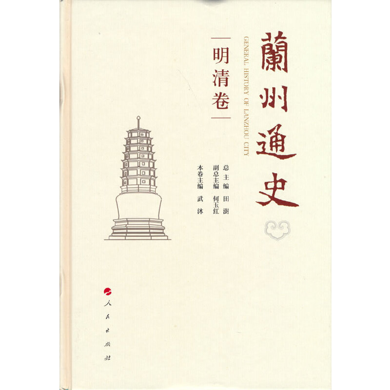 �m��ͨʷ���������