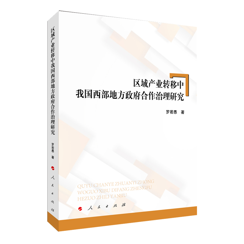 �^(q��)��a(ch��n)�I(y��)�D�����҇������ط��������������о�