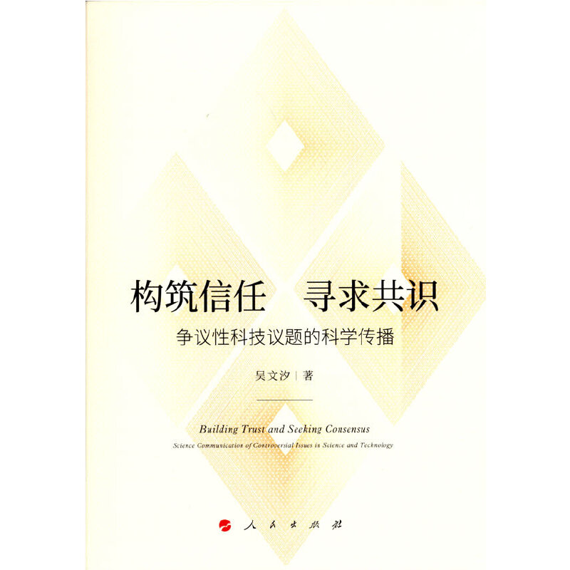 �������� �����R�����h�ԿƼ��h�}�ĿƌW������J)