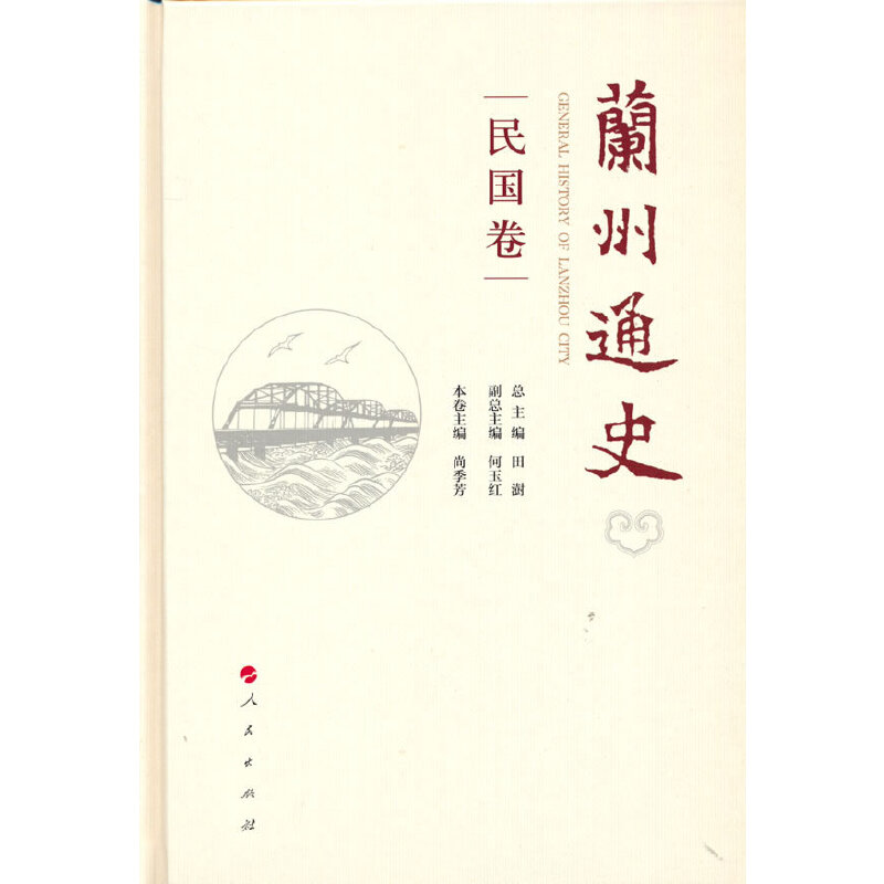 �m��ͨʷ���������