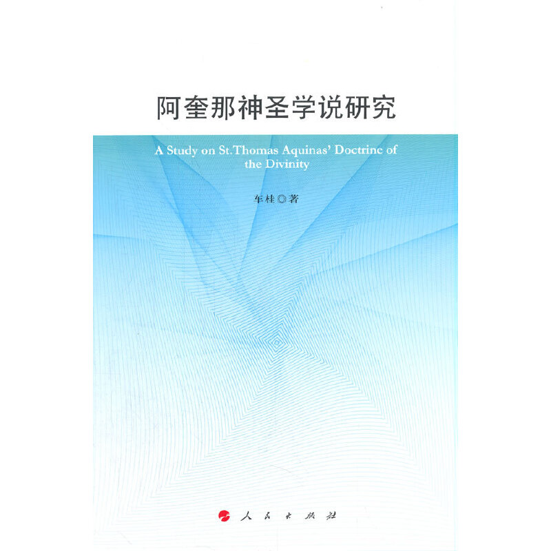 ��������ʥ�W�f�о�