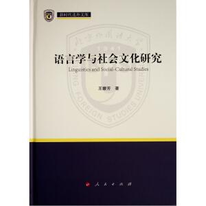 �Z�ԌW(xu��)�c����Ļ��о����r�������Ď죩