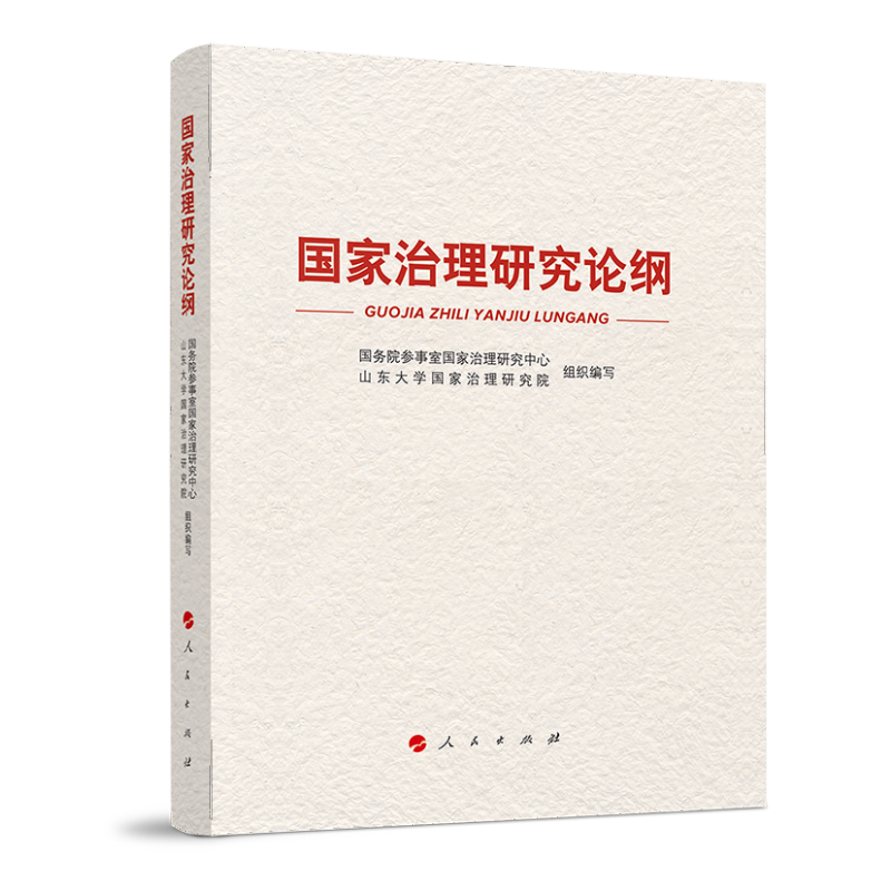 ���������о�Փ�V