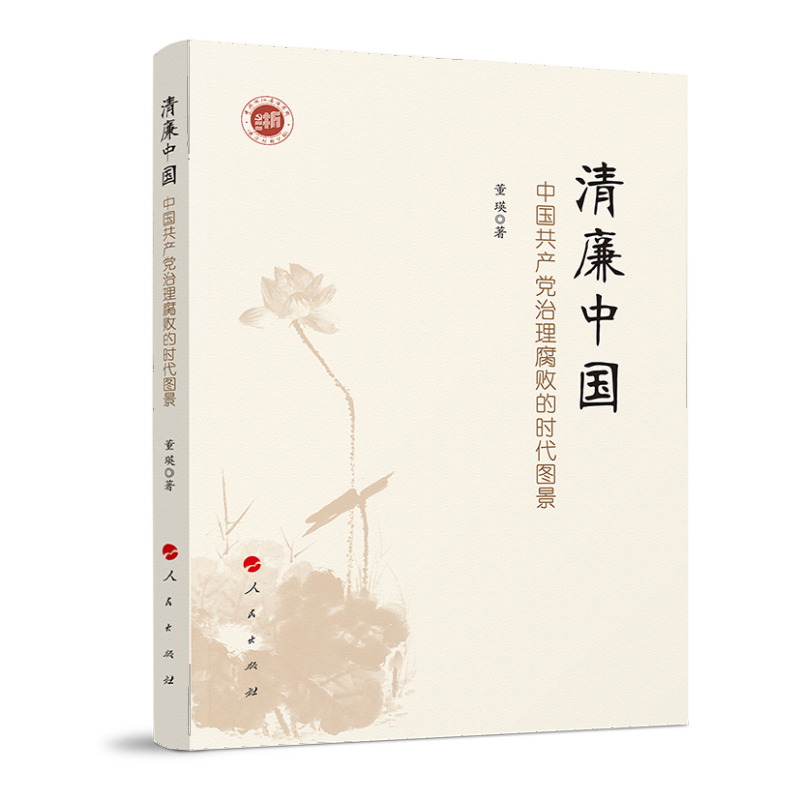 �����Ї������Ї����a(ch��n)�h���������ĕr(sh��)���D��