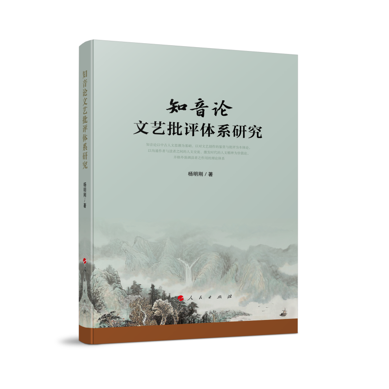 ֪��Փ��ˇ���u�wϵ�о�