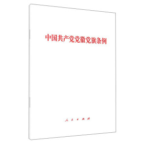 �Ї�(gu��)���a(ch��n)�h�h���h��l��