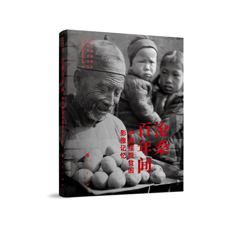 ��ɣ�����g�����Ї��[Óؚ��Ӱ��ӛ��