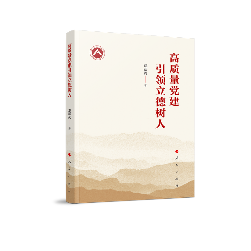 ���|(zh��)���h�����I(l��ng)������