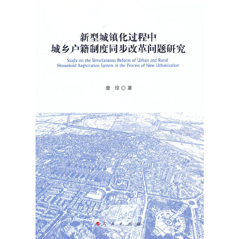 ���ͳ��(zh��n)���^(gu��)���г��l(xi��ng)�����ƶ�ͬ���ĸ(w��n)�}�о�