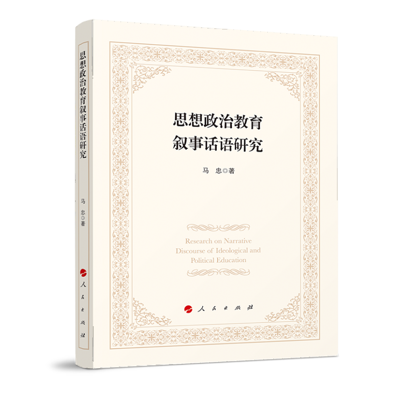 ˼�����ν�������Ԓ�Z�о�