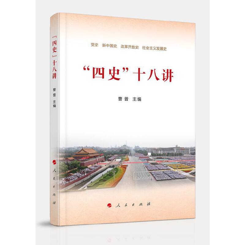 ����ʷ��ʮ���v