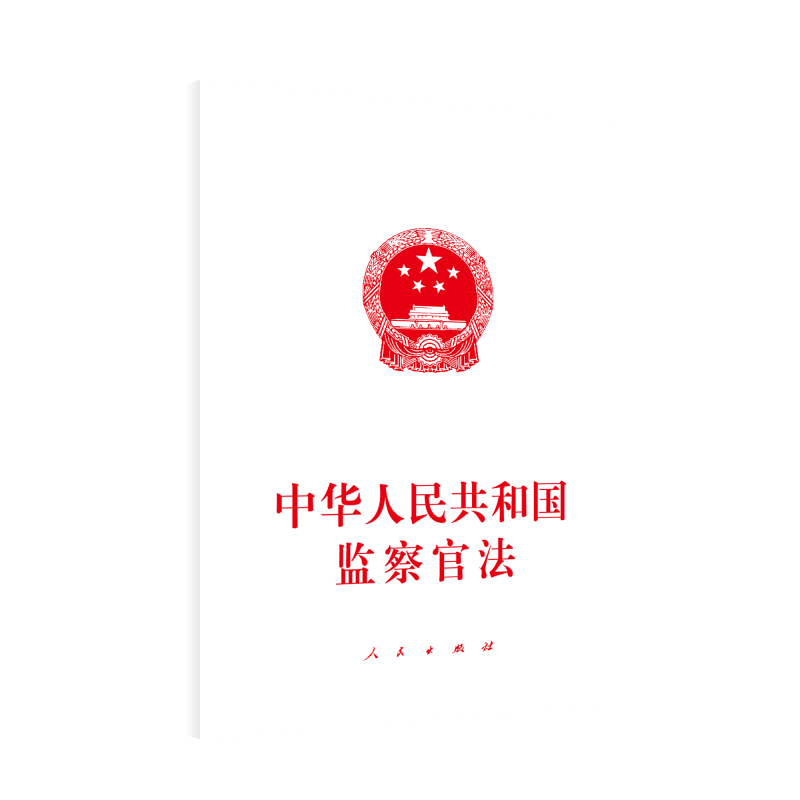 ���A���񹲺͇�(gu��)�O(ji��n)��ٷ�