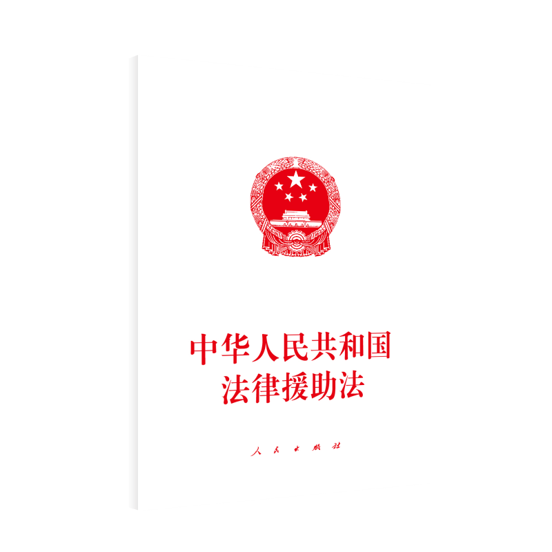 ���A���񹲺͇�����Ԯ����