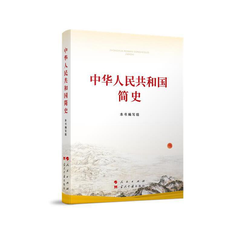 ���A���񹲺͇���ʷ��32�_��