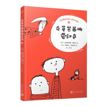 ���Râ���Ȑۼtɫ�����m��ͯ�ČW����֮�����L�ߘs�@���m���d���º�2012�겨�m΢Ц���¡���