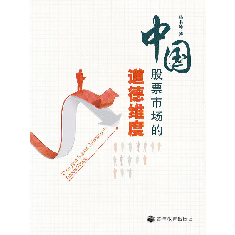 �Ї�(gu��)��Ʊ�Ј�(ch��ng)�ĵ��¾S��