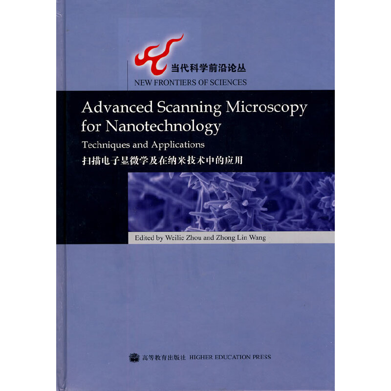 ��������@΢�W(xu��)���ڼ{�׼��g(sh��)�еđ�(y��ng)��