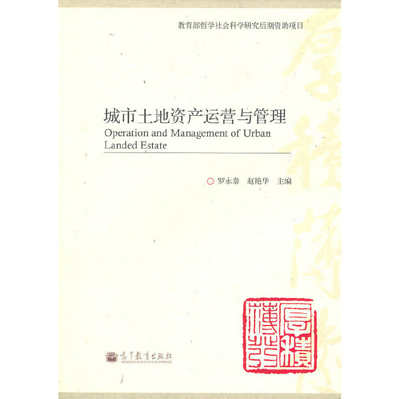 ���������Y�a(ch��n)�\(y��n)�I�c����