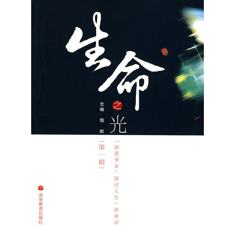 ����֮�⣺��һ݋