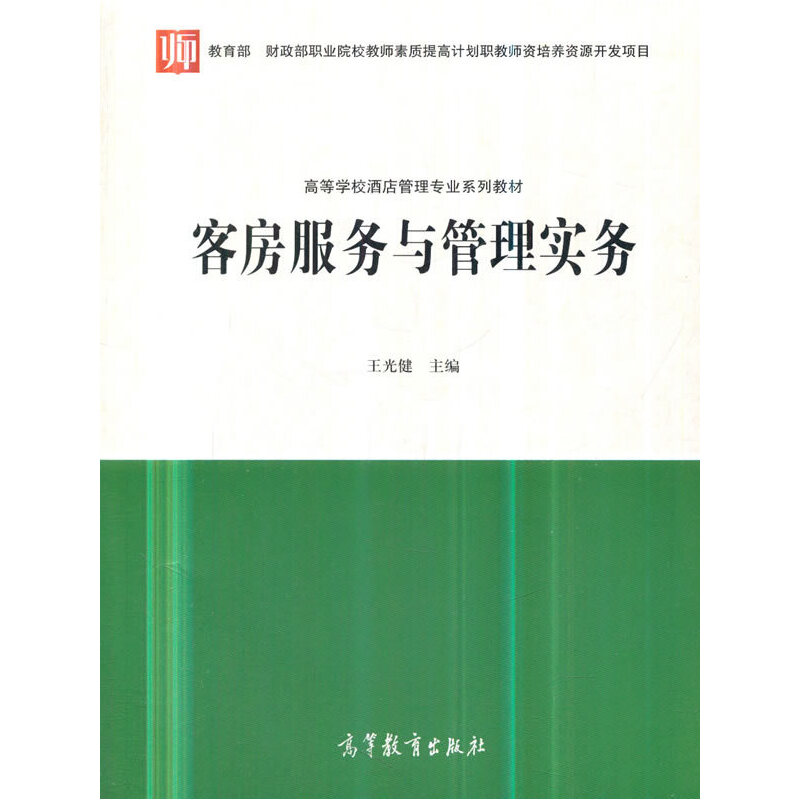 �ͷ������c���팍��