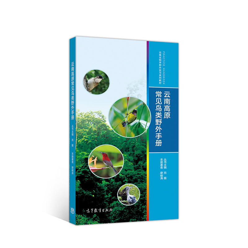 ���ϸ�ԭ��Ҋ�B�Ұ���փ�(c��)